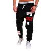 NY Elegant Joggers-Unisex